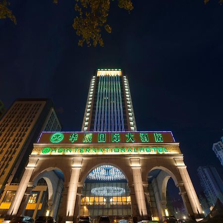 Chongqing Huachen International Hotel Exteriér fotografie