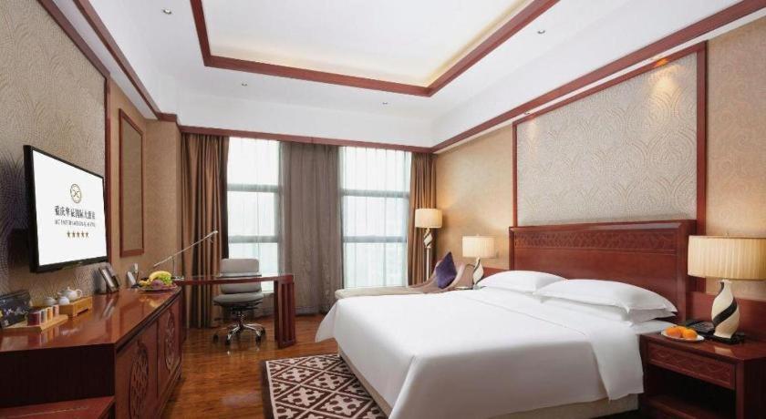 Chongqing Huachen International Hotel Exteriér fotografie