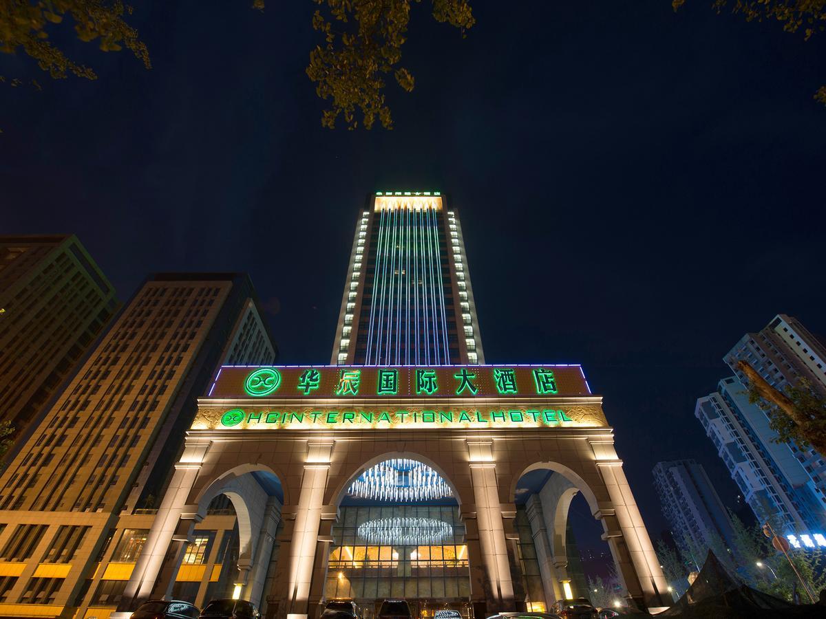 Chongqing Huachen International Hotel Exteriér fotografie